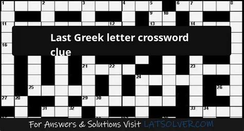 greek letters crossword clue|GREEK LETTER Crossword Clue